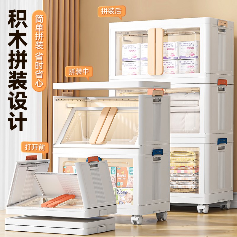 oes折叠收纳箱大容量超大衣柜分层神器衣服整理盒塑料透明储物筐