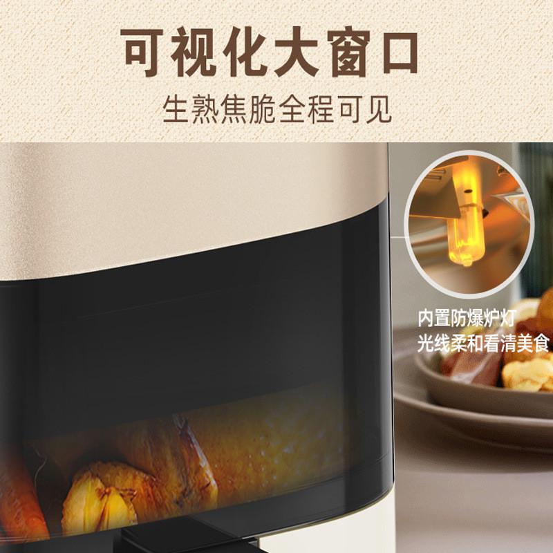 空气电炸锅家用多功能智能无油无烟电炸锅大容量可视炸锅工厂