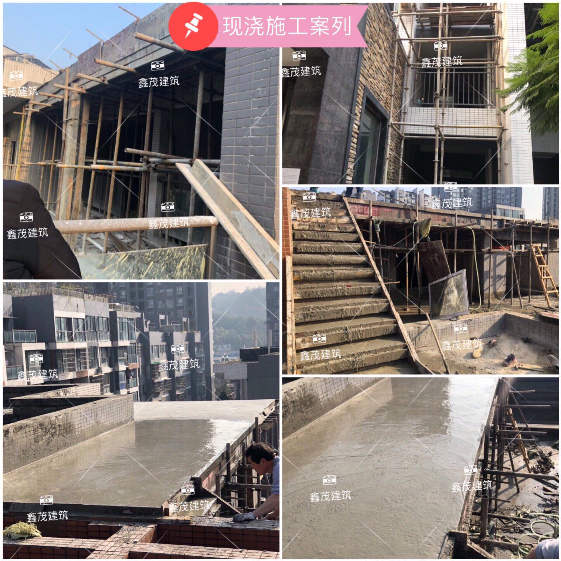 成都阁楼搭建钢结构搭建阳光房现浇混凝土封闭阳台别墅改造