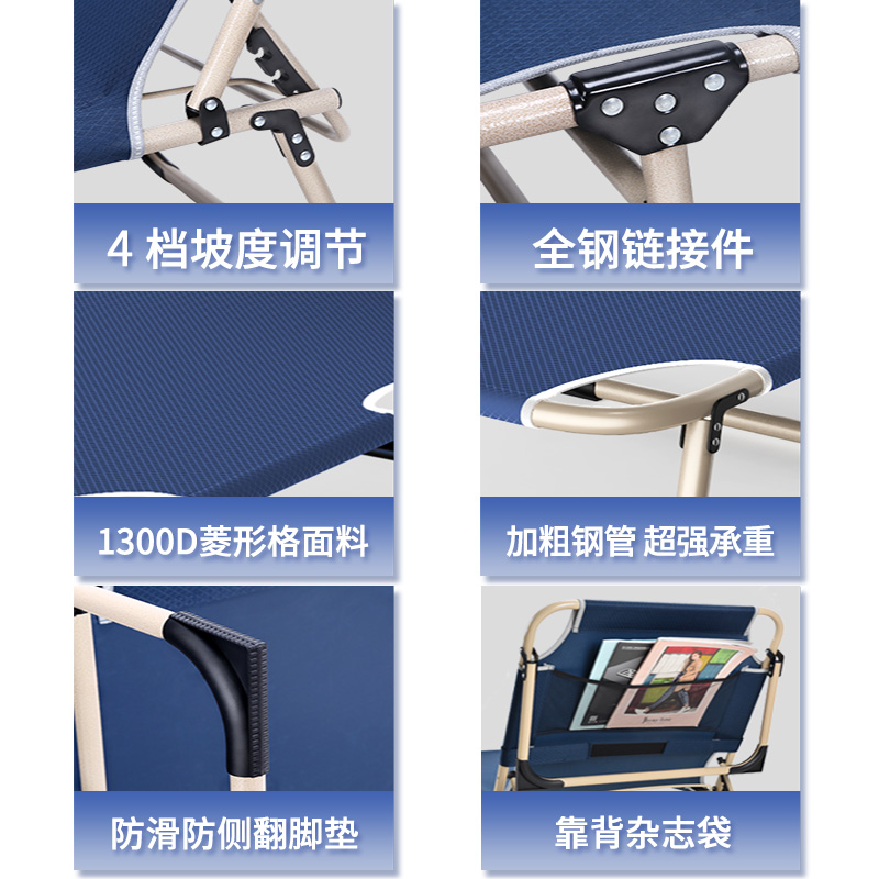 灵鹰折叠床单人简易办公室午休午睡床多功能成人折叠椅子躺椅行军