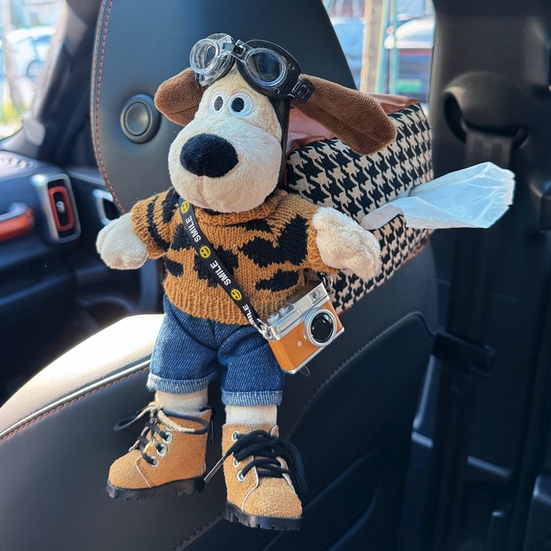 掌门狗车载纸巾盒挂式车内创意可爱汽车装饰摆件车用抽纸盒