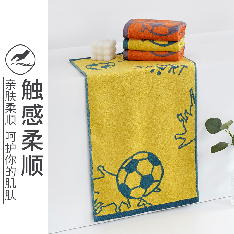 洗脸毛巾 竹纤维家用男士 中号60X30男生竹炭儿童比全棉软2条