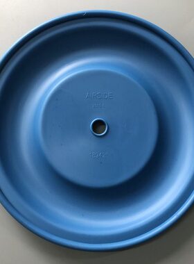 QBY3-50/65气动隔膜泵配件 山道橡胶蓝色隔膜片189426外径225MM