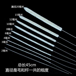 羊毛管腔刷管腔器械刷内镜刷清洗刷宫腔刷腹腔镜器械清洗刷