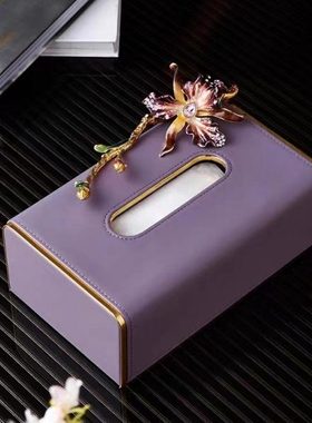 珐琅彩抽纸盒轻奢纸巾盒家居装饰摆件茶几餐桌用品送朋友新房礼物