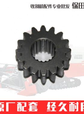 久保田588收割机全车农机配件5H473-1761-4无级变速HST齿轮16T