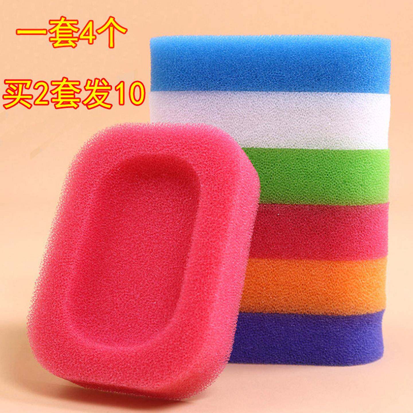 香皂盒吸水海绵垫 速干 干创意风肥皂盒香皂置物盒