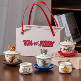 猫和老鼠联名茶具礼盒新款 高颜值陶瓷茶杯家用办公室杯子生日礼物