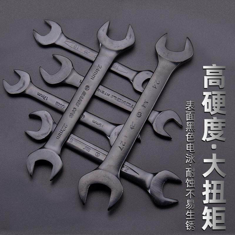牛津布帆布袋扳手工具收纳袋五金工具包空扳手袋两用开口梅花袋子