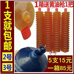 载机械车用锂基脂 高温黄油润滑油毛毛虫黄油弹工业润滑脂挖掘机装
