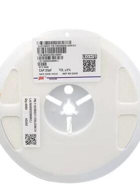 风华电容 0603 10PF/12P/15P/18P/20P/22P/30P/33P/36P/47P 5%NPO