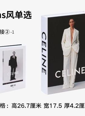 简约英文仿真书ins风摄影道具书创意摆拍照模特手拿假书摆件书