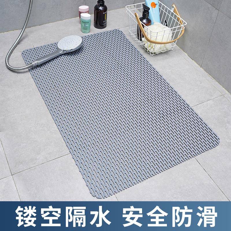 浴室防滑垫塑料镂空隔水垫子厕所卫生间脚垫淋浴洗澡防水防滑地垫