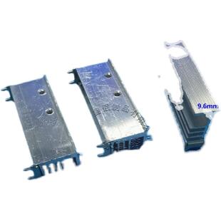 超声波铝30*10*30散热铝块MOS管肖特基7805电子散热器7812散热片