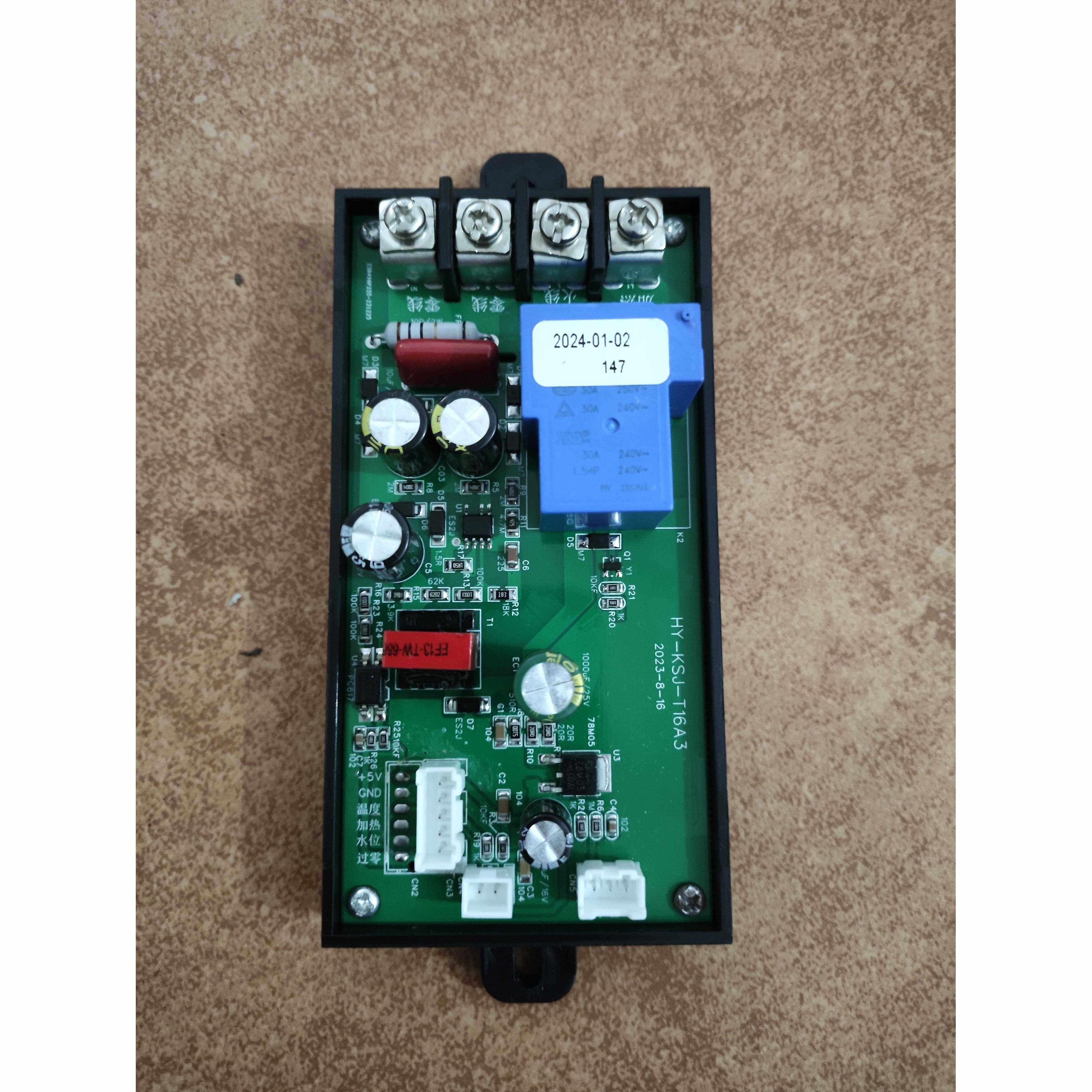 HY-KSJ-T16步进式开水器电路板控制器维修板电源替代HY-KSJ-T06