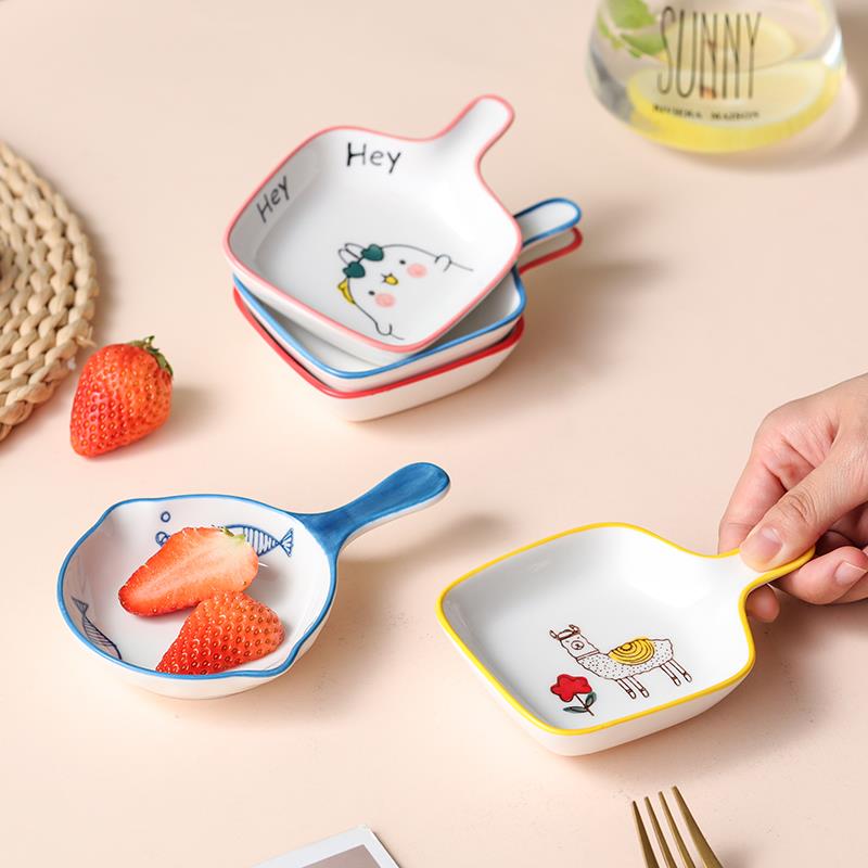 陶瓷小碟子带把可爱有柄蘸料碟网红家用餐具手持收纳餐具酱油味碟