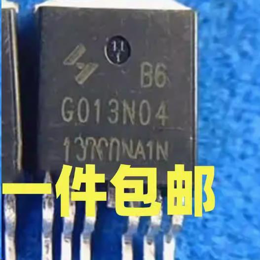 原装 HYG013N04NA1B6 N沟道40V 354A场效应MOS管封装TO-263-6