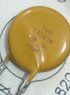 直插压敏电阻 14D561 TVR14561 14K561 全新原装 黄色