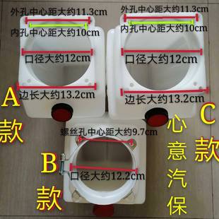 包邮 举升机油壶汽车升降机液压油桶元 征序达汉麦克森原厂配件促销