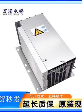 通力电梯V3F16L变频器KDL16S KDL16R KDL16L 2A 14A 18A 20A 22A