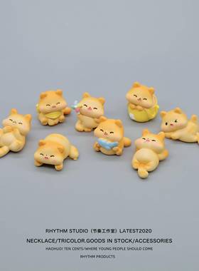 无聊送TA可爱胖胖小猫咪！工位情绪解压小礼物车载治愈桌面小摆件