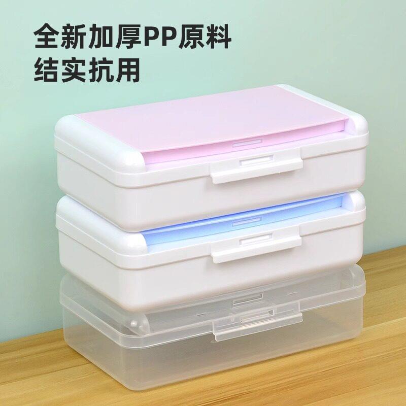 双层笔盒 美术生素描 铅笔盒文具收纳盒大容量透明塑料盒饰品盒子