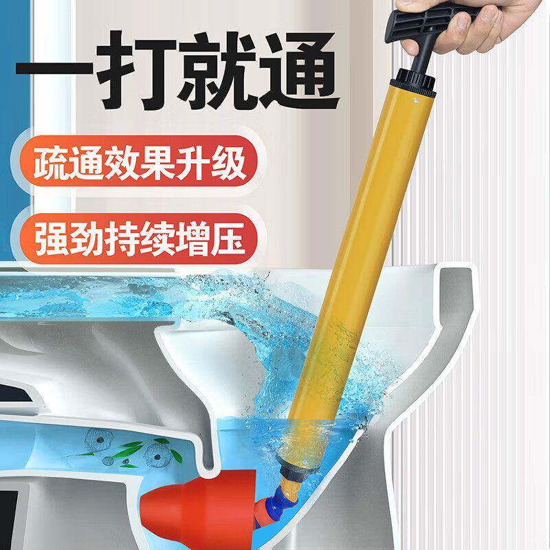 厕所疏通器强力吸盘皮碗子厨房下水道地漏马桶堵塞家用管道拔抽子