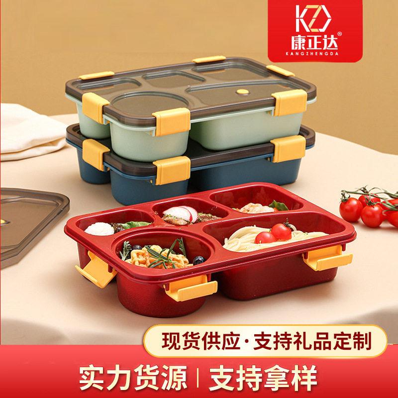 饭盒分格型便当盒可微波炉加热上班族带饭多格餐盒小学生打饭餐盘