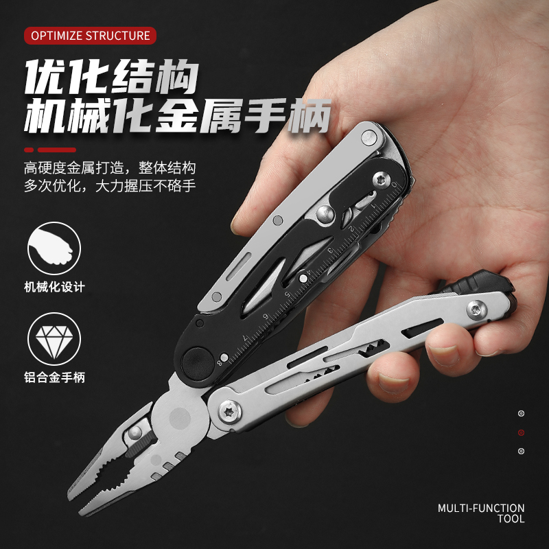 户外多功能d折叠钳随身生存露营装备工具钳应急剪刀便携组合万用
