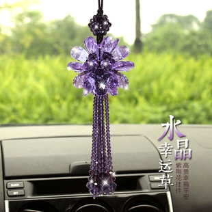 车上可爱高档吊坠车载女水晶挂饰Q小车车内装 汽车挂件时尚 饰品挂