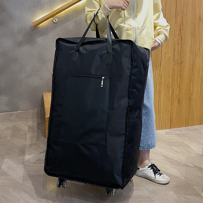 学生被子收纳袋神器m加厚耐用带轮子幼儿园装棉被超大码搬家打包