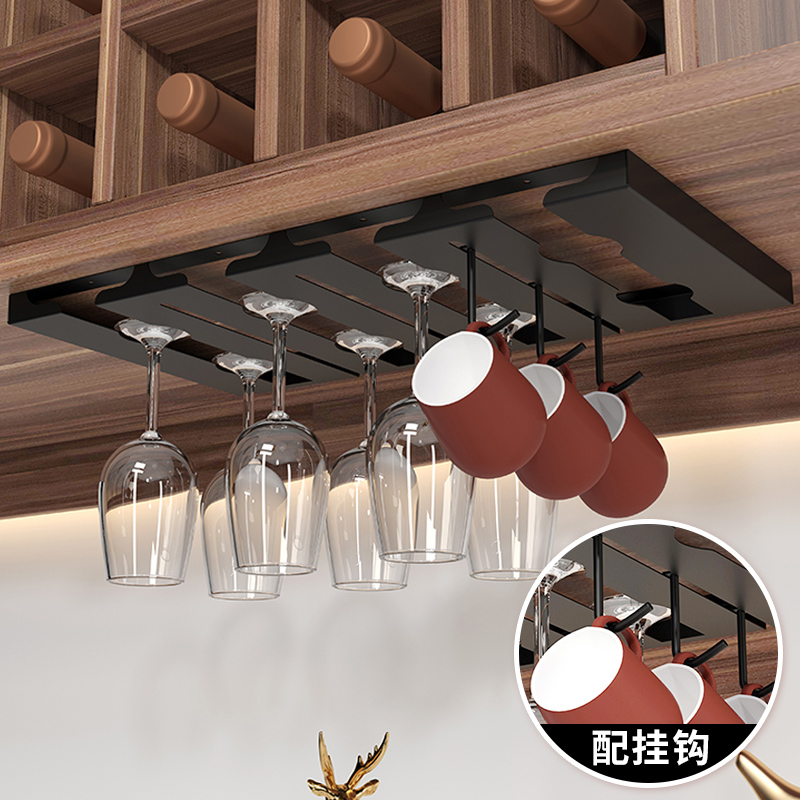 红酒杯架子家用倒挂悬挂托架轻奢高档高脚K杯挂架红酒架摆件置物