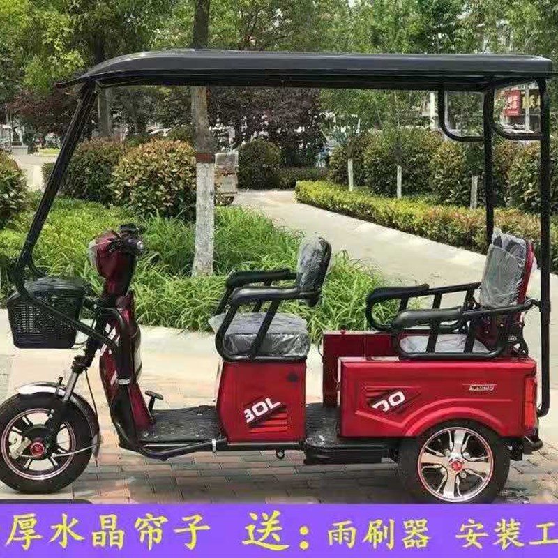 小巴士电动三轮车l车棚遮阳棚老年休闲折叠全封闭三轮车棚篷雨棚