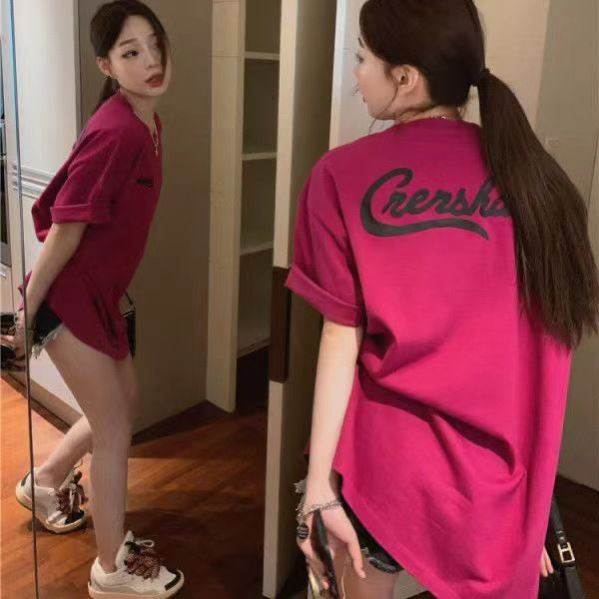 火龙果色短袖t恤女2026夏季新款韩版宽松大码中长款半袖体恤上衣