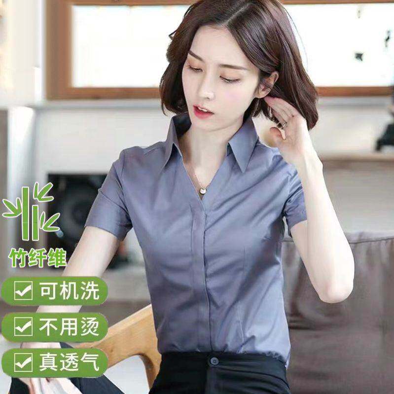 冰丝领职业装白衬衫女短袖夏季修身工装暗扣正装上班抗皱女衬衣