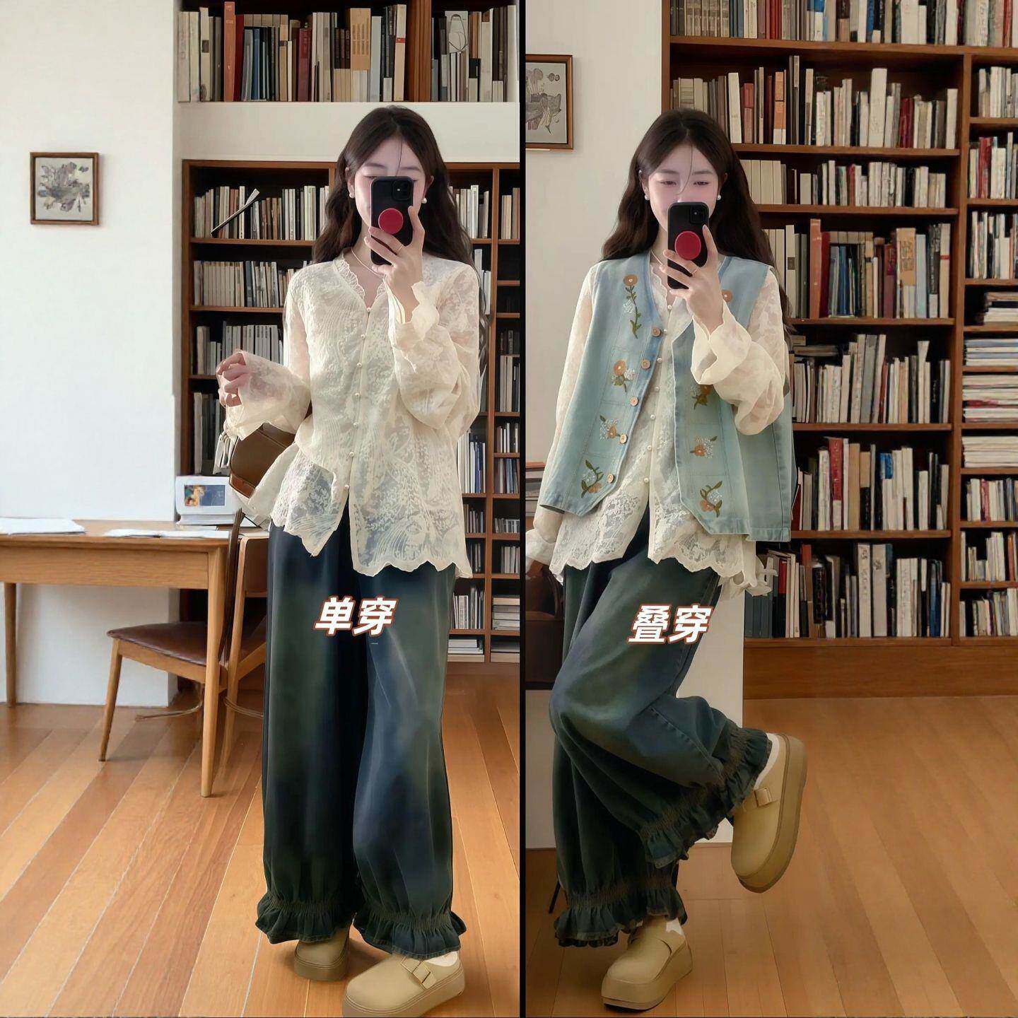 早秋穿搭大码胖mm复古牛仔马甲蕾丝衬衫上衣阔腿裤时髦两件套装女