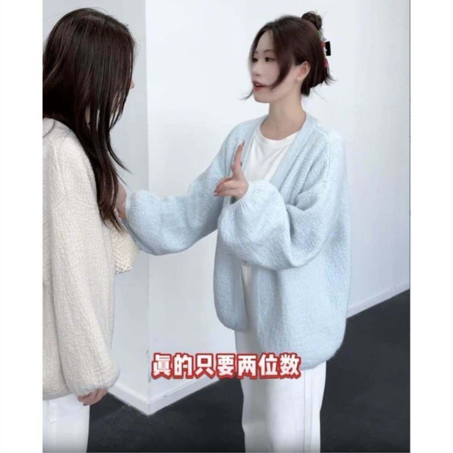 慵懒风米白色V领落肩灯笼袖中长款针织上衣胖mm显瘦外穿开衫外套
