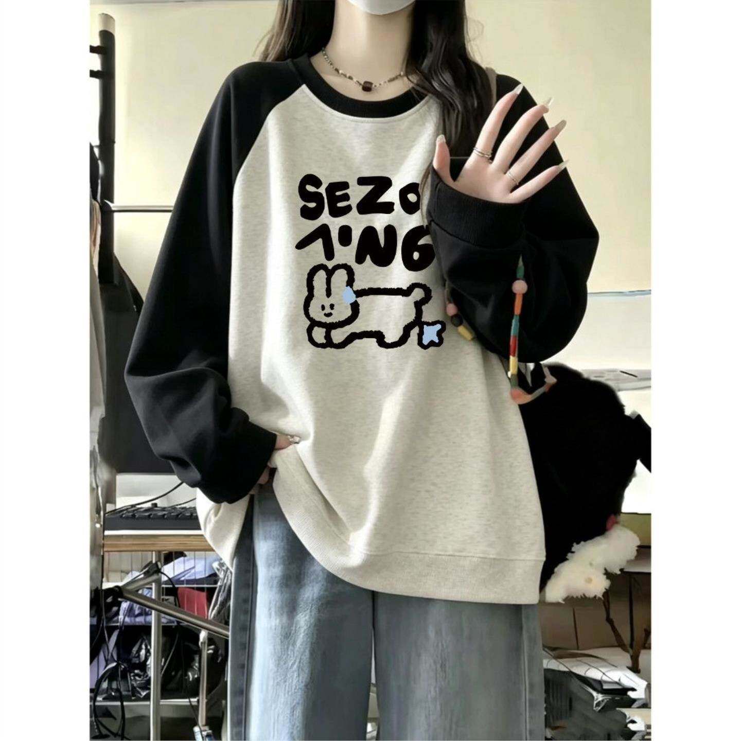 2-300斤特大码美式小众撞色拼接卫衣女秋冬加绒加厚高街宽松上衣