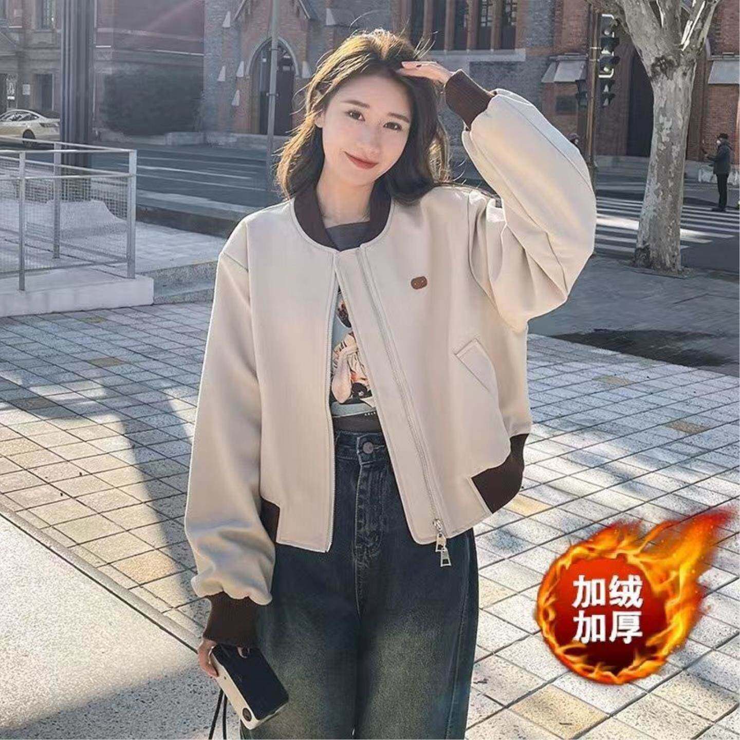 高级感韩系棒球服外套女加绒宽松休闲厚款美式圆领拉链夹克上衣