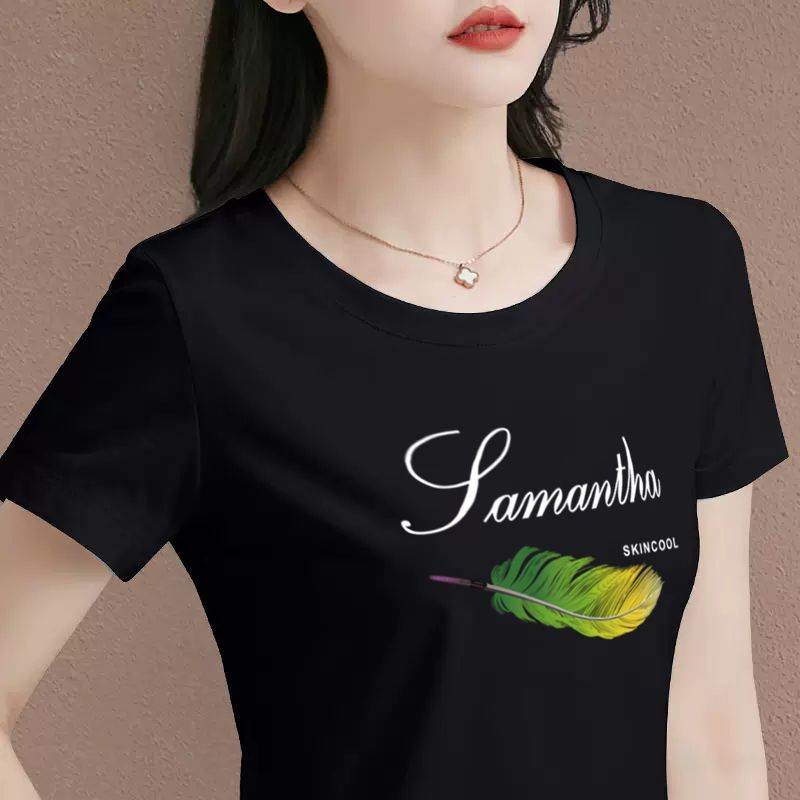 棉正肩印花短袖t恤女款夏季2026新款圆领时尚修身百搭薄款上衣
