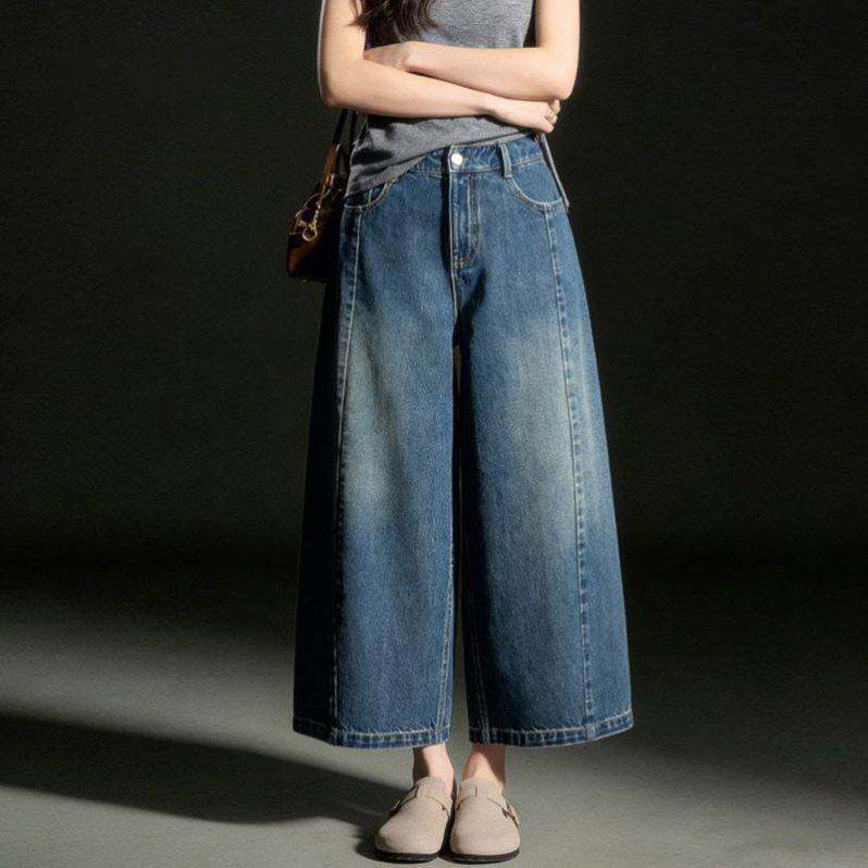 小个子显高茧型阔腿裤牛仔裤女2026新款春季宽松八分裤九分裤百搭
