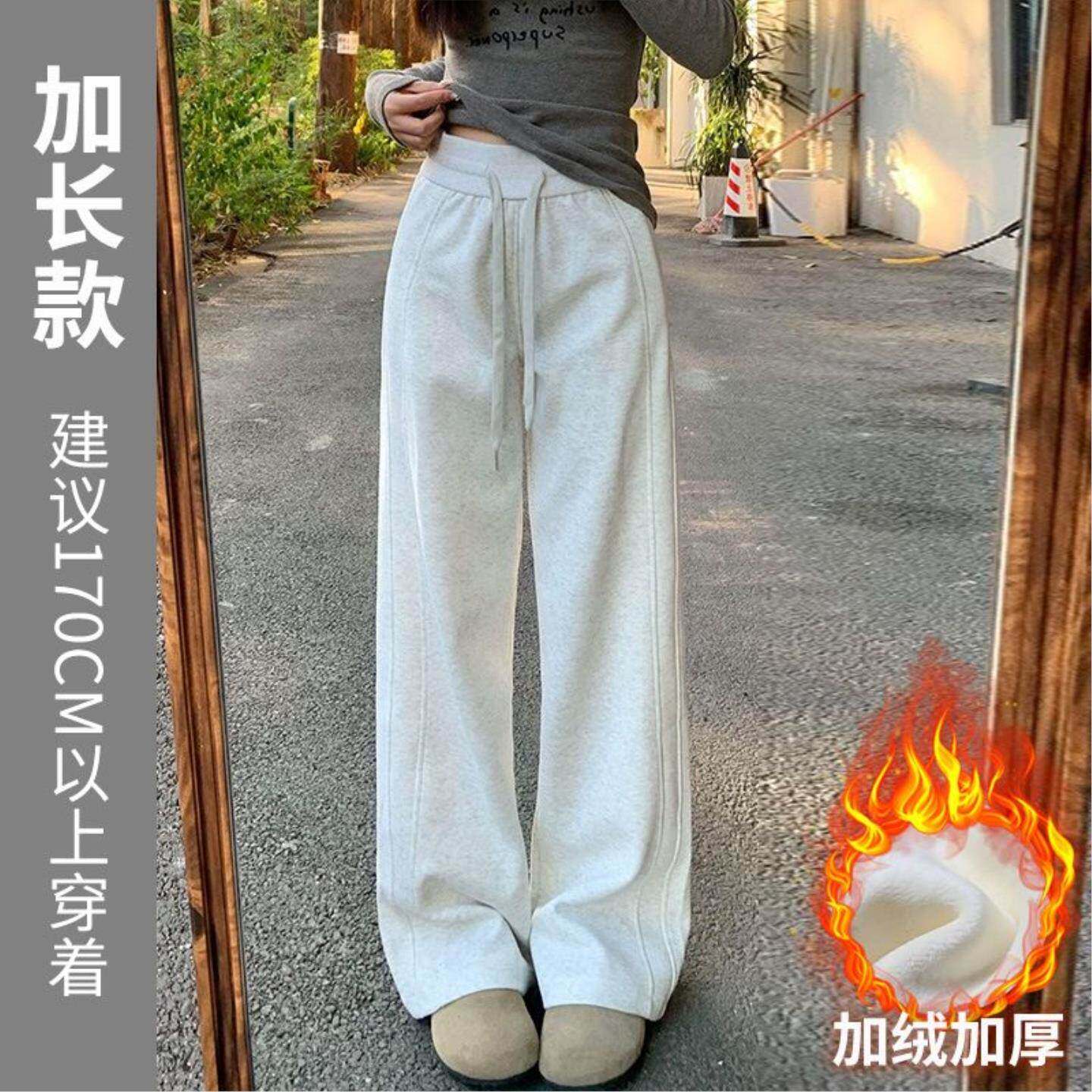 运动裤女春秋季2026新款宽松显瘦bf慵懒风直筒小个子窄版阔腿卫裤