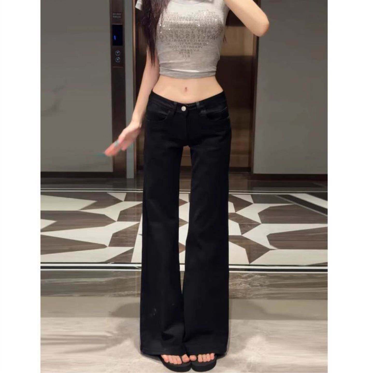 小个子美式浅色竹节纹水洗低腰窄版牛仔裤女百搭弹力垂感微喇叭裤