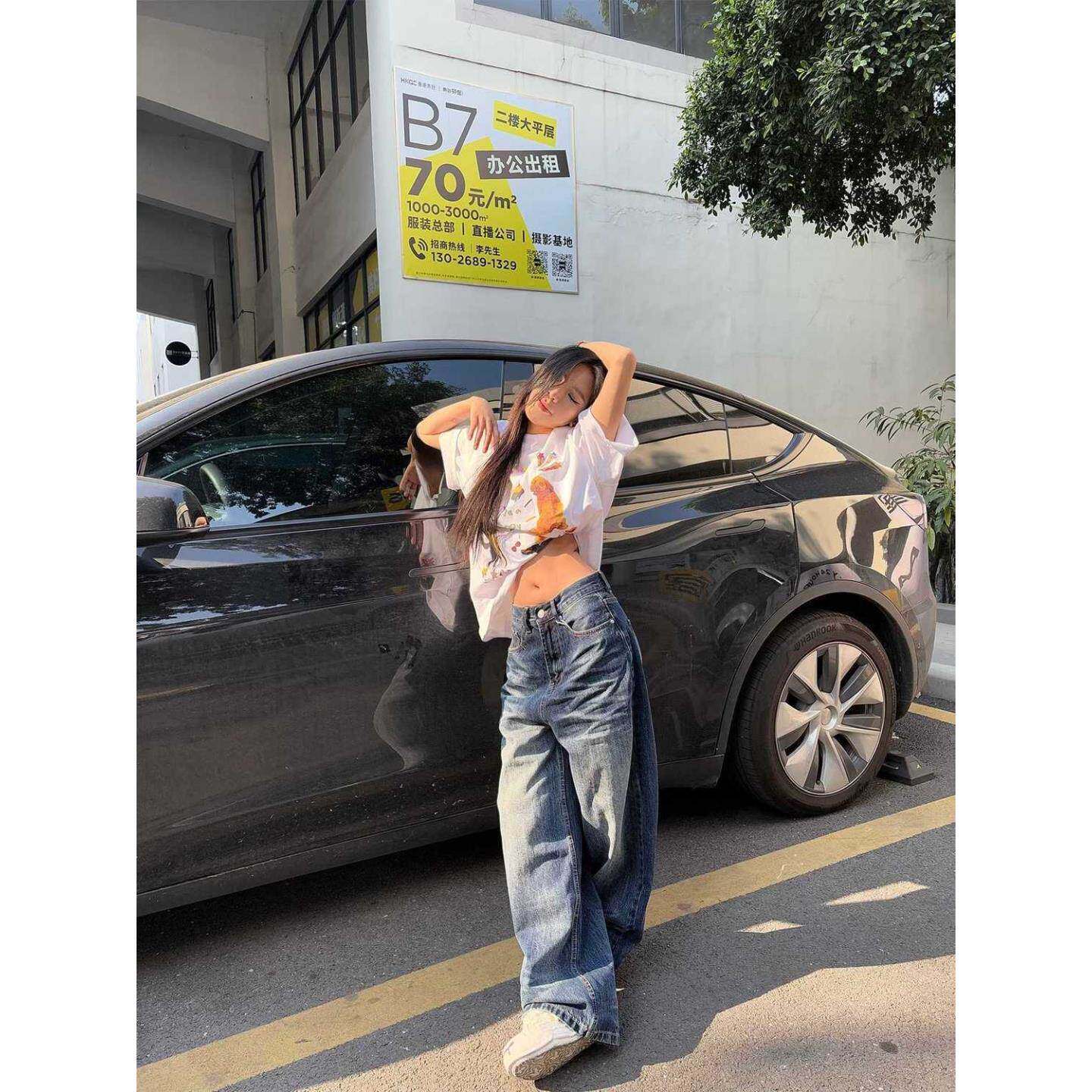 美式街头复古水洗猫须宽松直筒牛仔裤男女垂感阔腿拖地长裤子