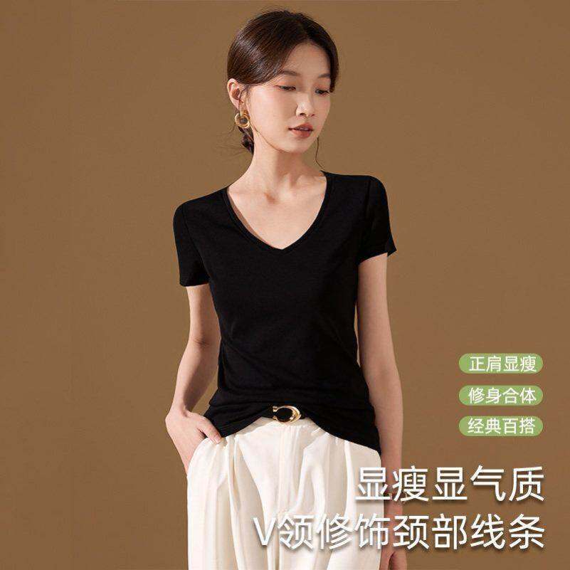 黑色v领正肩短袖t恤女夏季低领半袖修身紧身棉体恤2026新款上衣