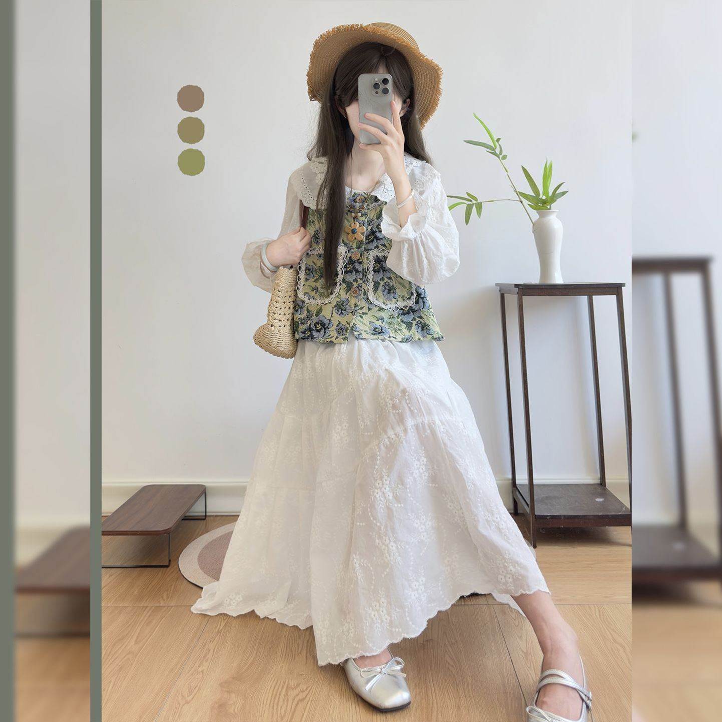 白色小清新牛仔提花套装裙女春夏2026新款设计感马甲半身裙两件套