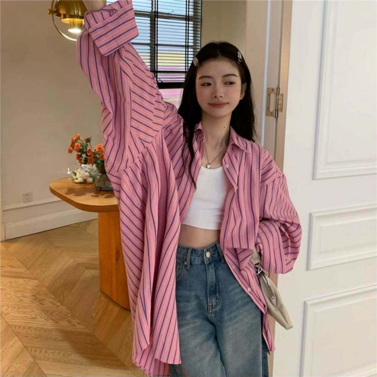 粉色条纹衬衫女春秋夏季新款宽松中长款慵懒风防晒长袖开衫上衣