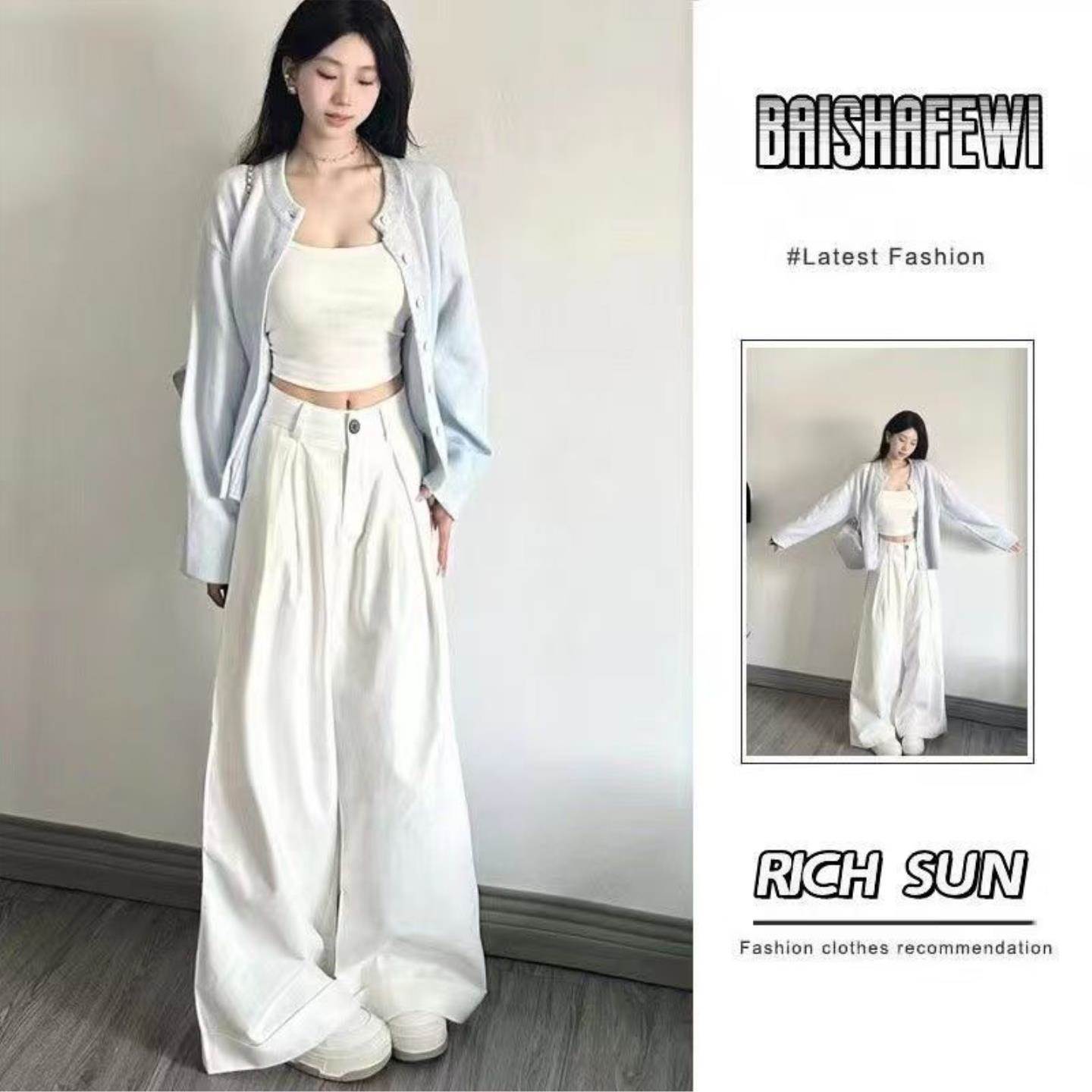 纯欲风时尚穿搭三件套开衫蓝色毛衣小吊带阔腿裤女学生气质套装