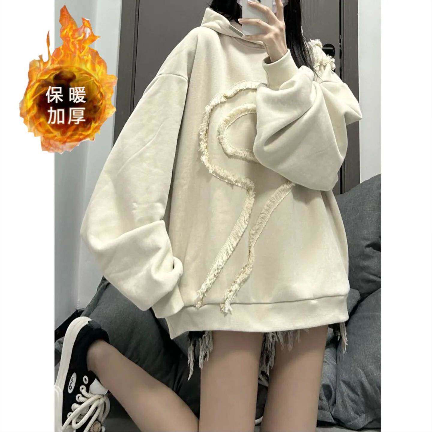 美式复古设计感流苏连帽卫衣女秋冬小个子慵懒风上衣外套