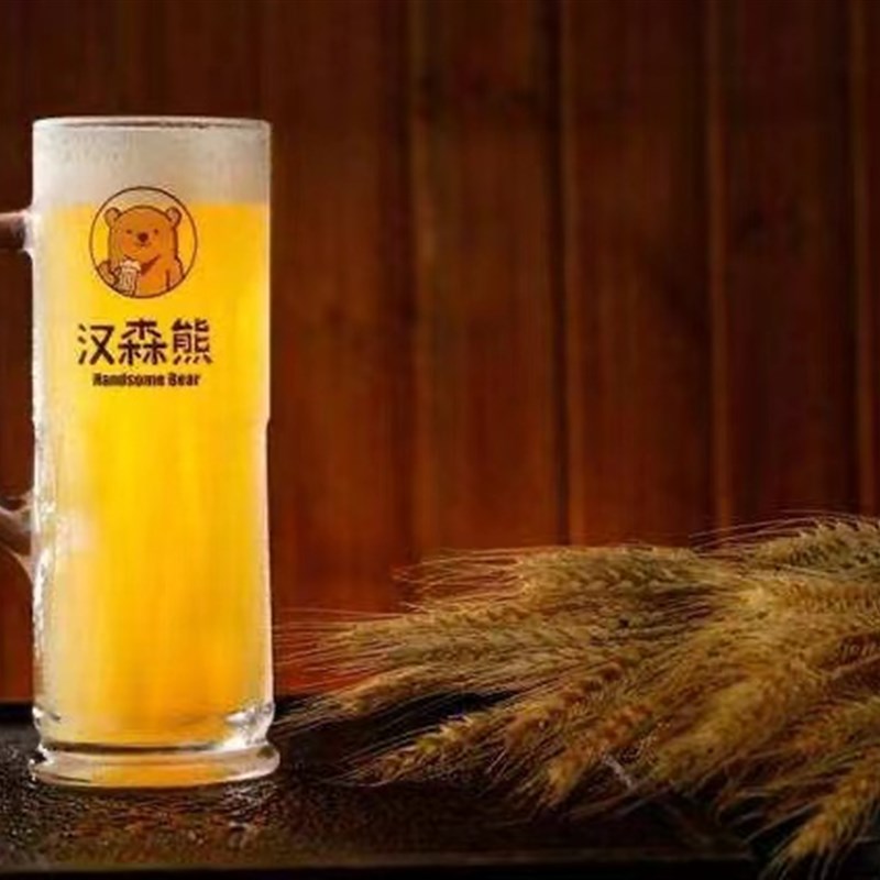 汉森熊精酿啤酒杯酒馆酒商专用无铅加厚收腰小麦啤酒杯扎啤杯定制